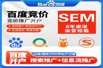 百度KOL合作推广：网红经济下的营销新模式